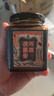巧羽茯濕膏茯苓膏滋補養(yǎng)生膏草本膏濃縮現(xiàn)熬巧羽茯詩膏品牌店2 買三盒發(fā)五盒 96%的人選擇 曬單實拍圖