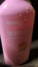 絲蘊(yùn)（syoss）護(hù)發(fā)素桃沁盈潤改善受損潤發(fā)乳680ml 白桃香氛修復(fù)發(fā)絲持久留香 曬單實拍圖