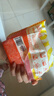 小鹿藍(lán)藍(lán)菌菇雞肉濃湯面500g（含料包5小袋）主食方便面高蛋白兒童泡面 曬單實(shí)拍圖