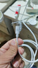 畢亞茲 蘋果電腦充電器雙type-c數(shù)據(jù)線MacBook Air Pro筆記本電源線iPad平板iPhone15/16適配器快充PD 曬單實(shí)拍圖