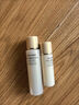 資生堂（SHISEIDO）悅薇水乳套裝75ml+50ml（滋潤(rùn)型）【臨期清倉(cāng)】 曬單實(shí)拍圖