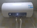 海爾（Haier）熱水器國(guó)家補(bǔ)貼電熱水器家用50/60/80升電熱水器上門(mén)安裝洗澡速熱節(jié)能防電墻可選一級(jí)能效海爾出品 80L 3300W 免換鎂棒內(nèi)膽自清潔Leader 曬單實(shí)拍圖