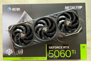 影馳 GeForce RTX 5060 Ti 魔刃 MAX OC 16GB GDDR7 DLSS 4 電競光追游戲/AI本地部署顯卡 曬單實拍圖