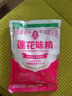 小龍坎毛肚三劍客凈重3斤火鍋食材套餐毛肚百葉千層肚生鮮固形物≥80% 曬單實(shí)拍圖