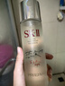 SK-II[五月天同款]神仙水230ml化妝品sk2護(hù)膚品套裝skii七夕情人節(jié)禮物 曬單實(shí)拍圖