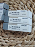 得力（deli）磨砂橡皮擦雙頭兩用可擦鋼筆中性筆圓珠筆跡學(xué)生碳素水筆擦除神器 【6塊裝】雙頭雙用半磨砂 71115 曬單實(shí)拍圖
