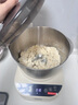 利仁（Liven）和面機(jī)家用揉面機(jī)廚師機(jī)專注廚電30年中西菜單智能可加熱發(fā)酵醒面一體機(jī)面包機(jī)攪面機(jī)HMJ-D5036S 曬單實(shí)拍圖