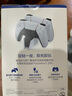 PlayStation索尼（SONY）PS5 PlayStation DualSense無(wú)線(xiàn)游戲手柄 充電座 曬單實(shí)拍圖