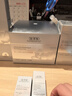 佰草集新七白美白清潔泥膜淡斑大白泥面膜500g【升級(jí)版】 涂抹式補(bǔ)水 曬單實(shí)拍圖