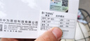 博揚(yáng) BY-GE2 SFP-GE光轉(zhuǎn)電口模塊千兆 光電轉(zhuǎn)換模塊(100m,RJ45)適配國產(chǎn)交換機(jī)SFP-GE-T 曬單實(shí)拍圖