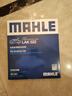 馬勒（MAHLE）帶炭PM2.5空調(diào)濾芯LAK522(POLO(11年前)/晶銳(14之前)/勁情/勁取) 曬單實(shí)拍圖