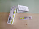 【原研藥】諾和達(dá) 德谷胰島素注射液 3ml:300IU(筆芯)/盒（冷鏈產(chǎn)品） 曬單實(shí)拍圖