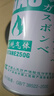 前徐防爆便攜式卡式爐氣罐噴火槍戶外丁烷液化燃?xì)馄客咚箽怏w小煤氣罐 整件24瓶-總重350克/瓶 曬單實拍圖