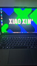 聯(lián)想（Lenovo）小新Pro14 AI超能本 銳龍版 輕薄筆記本電腦 銳龍7 8845H  32G1T 2.8k 鴿子灰 曬單實(shí)拍圖