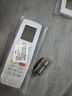 UUELE適用于格力空調(diào)遙控器通用版YBOF2 YADOF YAPOF YAPOF3Q迪Q暢 冷靜寶柜機掛機 適用格力通用空調(diào)遙控器*送電池 曬單實拍圖