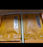 九洲福磁療艾灸貼16貼/盒發(fā)熱貼肩頸腰腿本草貼RN2 磁療艾灸貼 16貼/盒 曬單實(shí)拍圖