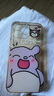 名創(chuàng)優(yōu)品（MINISO）名創(chuàng)優(yōu)品（MINISO）Hello Kitty女士厚底浴室拖鞋 白色  37-38碼 曬單實(shí)拍圖