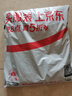 皮爾卡丹（pierre cardin）短袖T恤男夏季半袖長褲套裝百搭經(jīng)典休閑兩件套 藏青+長褲 XL 曬單實拍圖