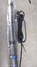 人民不銹鋼深井泵高揚程水泵220V大流量抽水泵380V家用井水潛水泵 精鑄款2500W 最大78米揚程 220V 曬單實(shí)拍圖