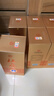 杜康 老窖5 濃香型白酒 52度 500ml*6瓶 整箱裝 曬單實(shí)拍圖