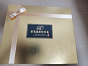 ORGINESE黃芪水乳四件套裝護(hù)膚品30-40-50歲女人保濕提亮抗皺緊致面霜禮盒 曬單實(shí)拍圖