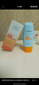 dyey防曬霜面部SPF50防紫外線美白提亮防曬三合一戶外軍訓(xùn)全身男女60g 曬單實拍圖
