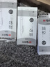 晨光（M&G）文具按動(dòng)中性筆學(xué)生0.38黑筆簽字筆商務(wù)子彈頭考試專用水筆高顏值辦公用品 黑色 12支/盒 曬單實(shí)拍圖
