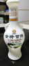 古井貢酒 懷舊小酒 濃香型白酒 50度 250ml*1瓶 單瓶裝 口糧酒 曬單實(shí)拍圖