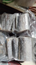 賣魚七郎冷凍深海四指寬特大號帶魚段中段2斤（含100g保護冰）生鮮魚類 曬單實拍圖