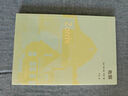 佐麗 豆瓣2024年度外國文學(xué)（小說(shuō)類(lèi)）推薦圖書(shū) 小說(shuō) 曬單實(shí)拍圖
