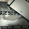 上贊 SZ50 5G隨身wifi免插卡移動路由器免裝寬帶無線上網(wǎng)卡辦公家用支持多人同時連接 曬單實拍圖
