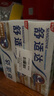 舒適達(dá)多效護(hù)理牙膏300g抗敏（100g*3+30g*1/牙刷*1）新舊包裝隨機(jī)發(fā) 曬單實(shí)拍圖