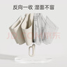 左都（ZUODU）全自動(dòng)雨傘三折大號加固加厚結(jié)實(shí)抗風(fēng)折疊傘晴雨兩用男士反向黑傘 曬單實(shí)拍圖