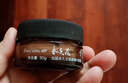 匯美舍永久花煥顏菁華眼霜 滋潤眼周暗沉肌膚淡化眼紋去皺保濕 30g 曬單實拍圖