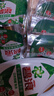 碧浪除菌洗衣液草本清香2kg+500g*3袋+200g*2袋實(shí)惠大容量 曬單實(shí)拍圖