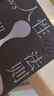 【正版包郵】人性的法則 人性的弱點(diǎn) 權(quán)力的48條法則作者羅伯特格林 深度解讀人性之作 生存指南 成長(zhǎng)勵(lì)志大眾心理學(xué) 新華書(shū)店旗艦店圖書(shū)書(shū)籍 【單冊(cè)】人性的法則 曬單實(shí)拍圖