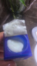 C咖【王一博同款】美白淡斑面膜*10罐 去黃提亮祛斑緊致抗皺泥膜 曬單實(shí)拍圖