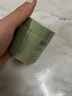 膚草集茶泥清潔面膜泥膜去黑白頭閉口收縮毛孔深層補(bǔ)水提亮膚色涂抹面膜 曬單實(shí)拍圖