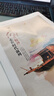 電腦報雜志 2025年9月起訂閱 1年共50期 科技新聞產(chǎn)品 人工智能數(shù)字應(yīng)用期刊雜志訂閱雜志鋪 曬單實拍圖
