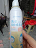 sister care嬰兒生理鹽水洗鼻器兒童海鹽水噴鼻沖洗器鼻塞鼻腔噴霧沖鼻器80mL 曬單實(shí)拍圖