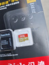 閃迪（SanDisk）512GB TF(MicroSD)內(nèi)存卡 4K極速金卡A2 V30 U3行車記錄儀 運(yùn)動(dòng)相機(jī)無(wú)人機(jī) 監(jiān)控存儲(chǔ)卡 讀190MB/s 曬單實(shí)拍圖