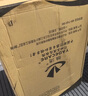雅德助行器拐杖老人四腳助力行走器老年手推車康復訓練器材走路輔助器 曬單實拍圖
