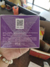 水密碼3D膠原彈潤緊致霜50g淡紋抗皺補水保濕滋潤護(hù)膚品面霜 曬單實拍圖