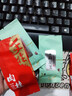 二十種茶葉組合紅茶綠茶白茶黑茶烏龍茶巖茶每天不同味5g/泡 古樹紅熟普日照綠茶生普【80泡】 曬單實(shí)拍圖
