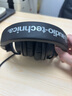 鐵三角（Audio-technica）M20X/M30X/M40X/M50X/M60X頭戴式專業(yè)耳機(jī) 全封閉監(jiān)聽 高解析力 高音質(zhì)錄音監(jiān)聽 皮質(zhì)頭梁 音樂HIF ATH-M40X 曬單實(shí)拍圖