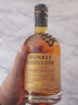 三只猴子（Monkey Shoulder）蘇格蘭 調(diào)和型威士忌 700ml 40度 進(jìn)口洋酒 曬單實(shí)拍圖