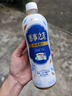 CESTBON怡寶愿事之茗奶茶500ml*15瓶整箱優(yōu)惠批發(fā)怡寶桂花烏龍原味奶茶 怡寶原味奶茶 500ml*15瓶整箱（2025年6月產(chǎn)） 曬單實拍圖