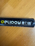 德力普（Delipow）18650鋰電池 3.7V-4.2V大容量充電鋰電池適用強(qiáng)光手電筒/頭燈/航模/小風(fēng)扇/理發(fā)器/電蚊拍/聽(tīng)?wèi)驒C(jī) 2節(jié)18650鋰電池【平頭款】 12775mWh大容量 曬單實(shí)拍圖