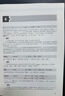常用英語單詞詞根詞源精講 清華大學(xué)出版社 童理民,張韶華 著 新華正版書籍包郵 圖書 曬單實拍圖