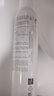 雅漾（Avene）舒泉調(diào)理噴霧300ML補(bǔ)水保濕爽膚濕敷水敏肌護(hù)膚化妝水大噴情人節(jié) 曬單實(shí)拍圖